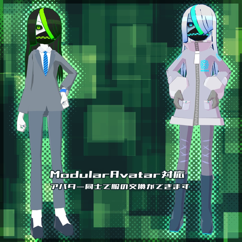 【VRChat・アバター】ゾアネ【VRM・クエスト対応】