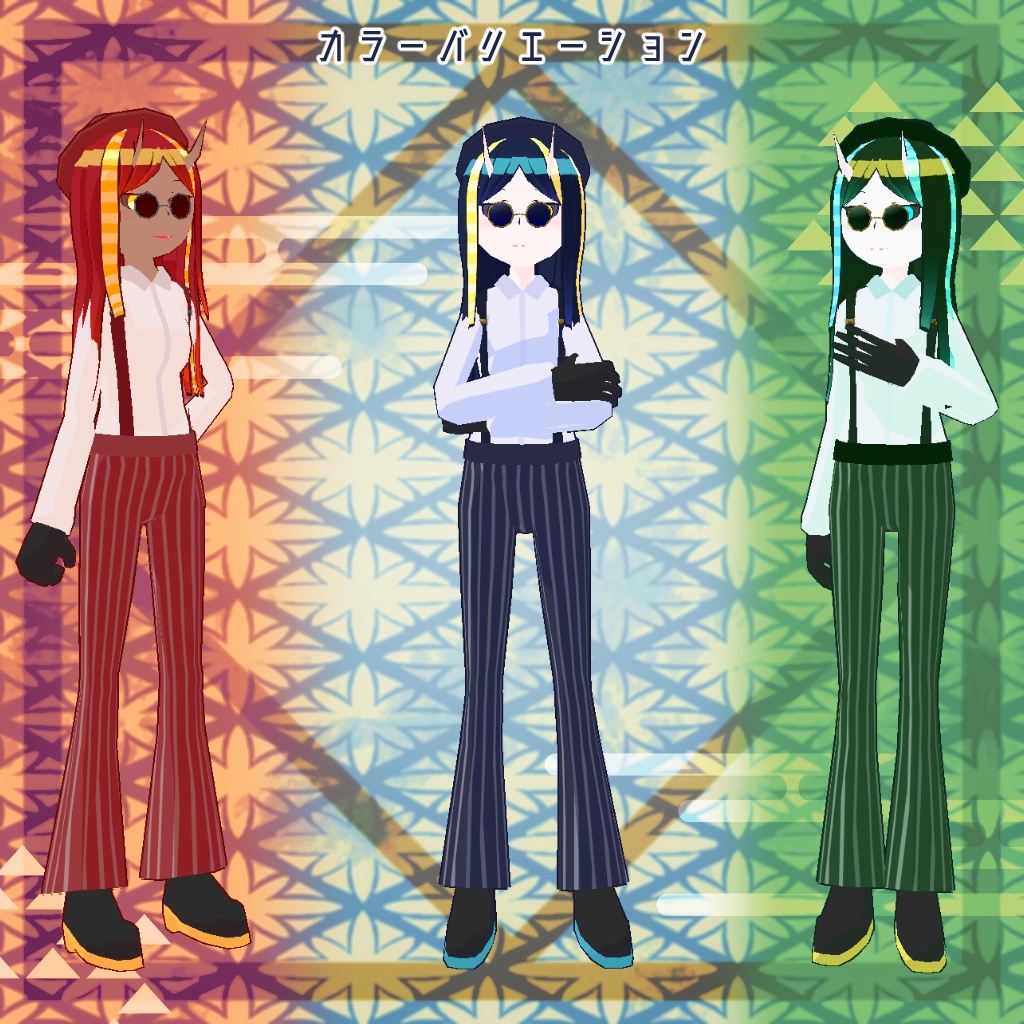 【VRChat・アバター】トオフミ【VRM・クエスト対応】