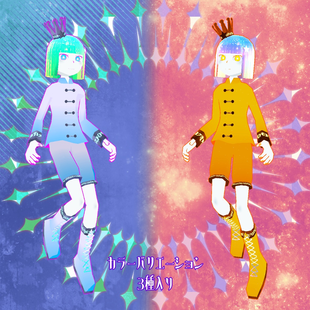 【VRChat Avatar】ララペザ【クエスト対応 オリジナル3Dモデル】