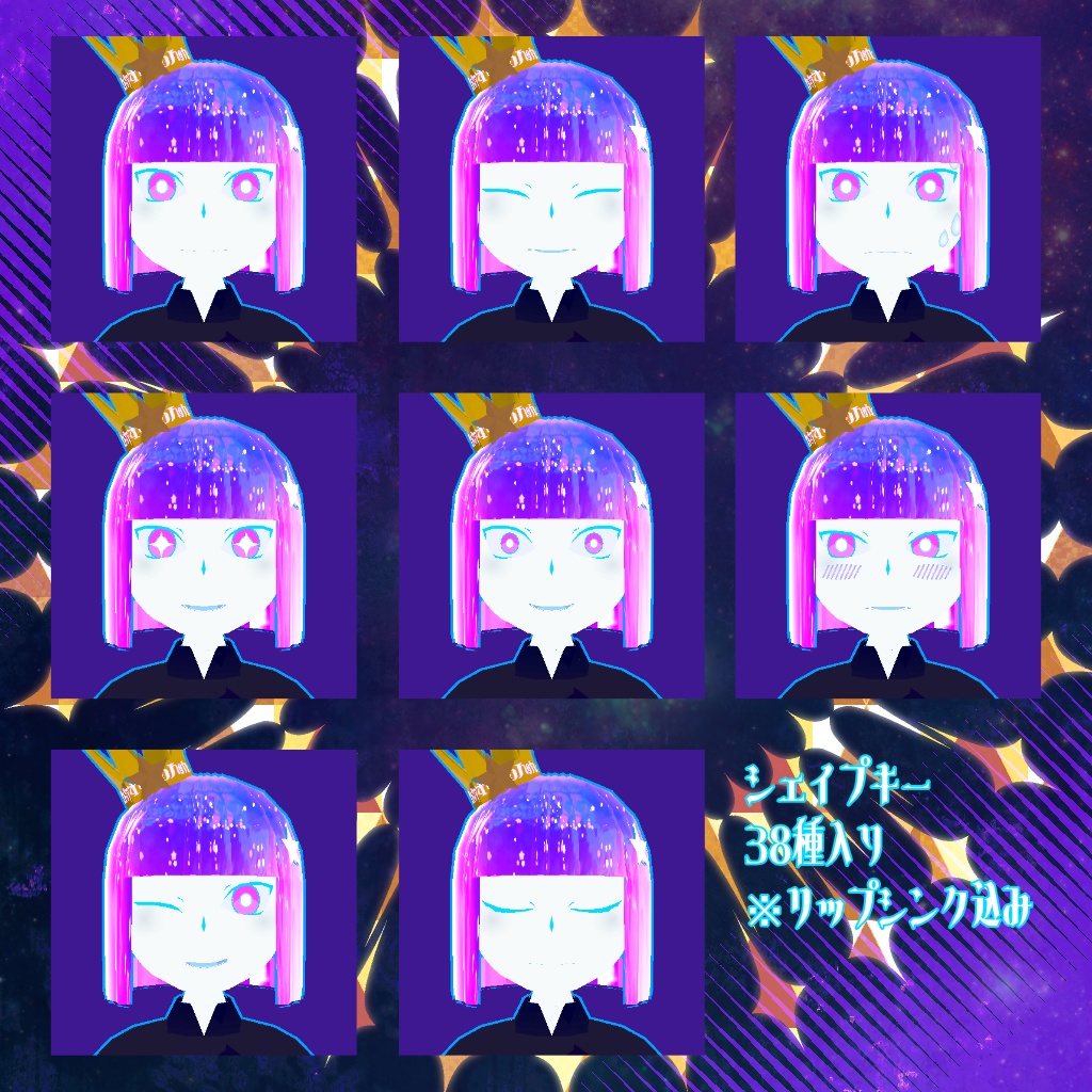 【VRChat Avatar】ララペザ【クエスト対応 オリジナル3Dモデル】