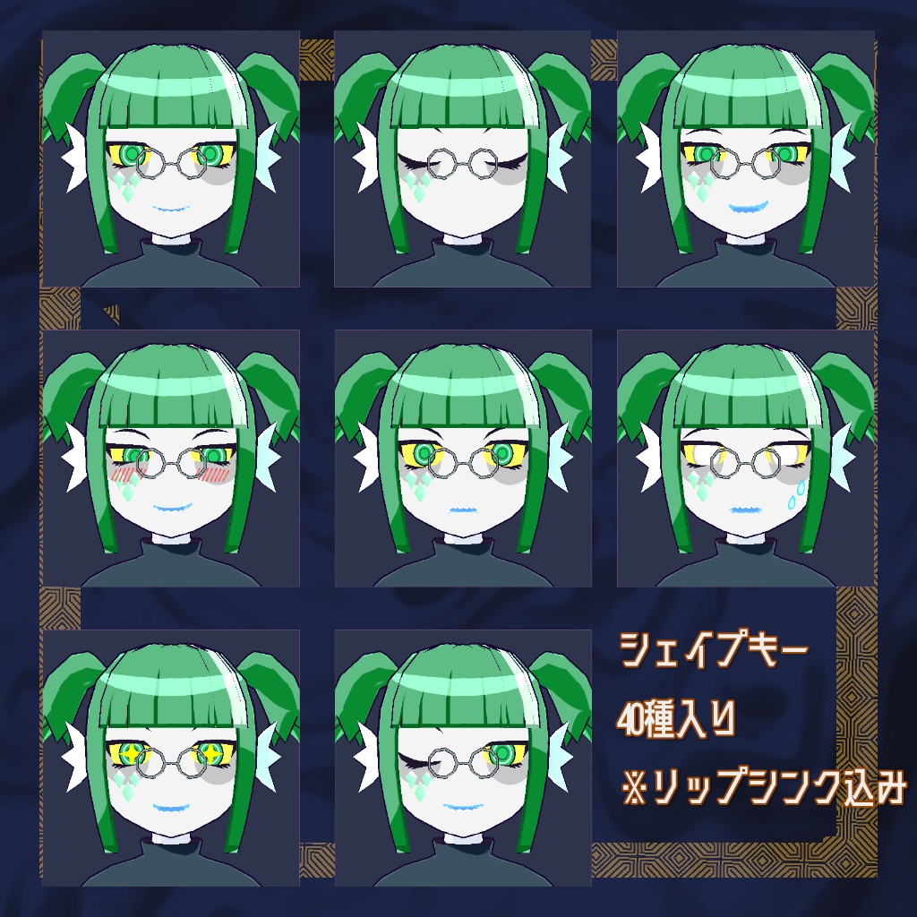 【VRChat・VRM】司書メペヴィー【オリジナル3Dモデル・アバター】