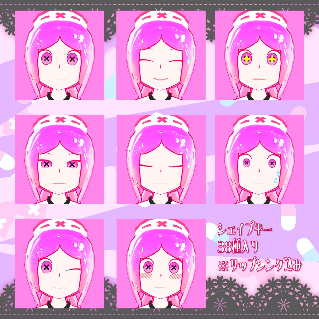 【VRM・クエスト対応】トポレア【VRChat・オリジナル3Dモデル】