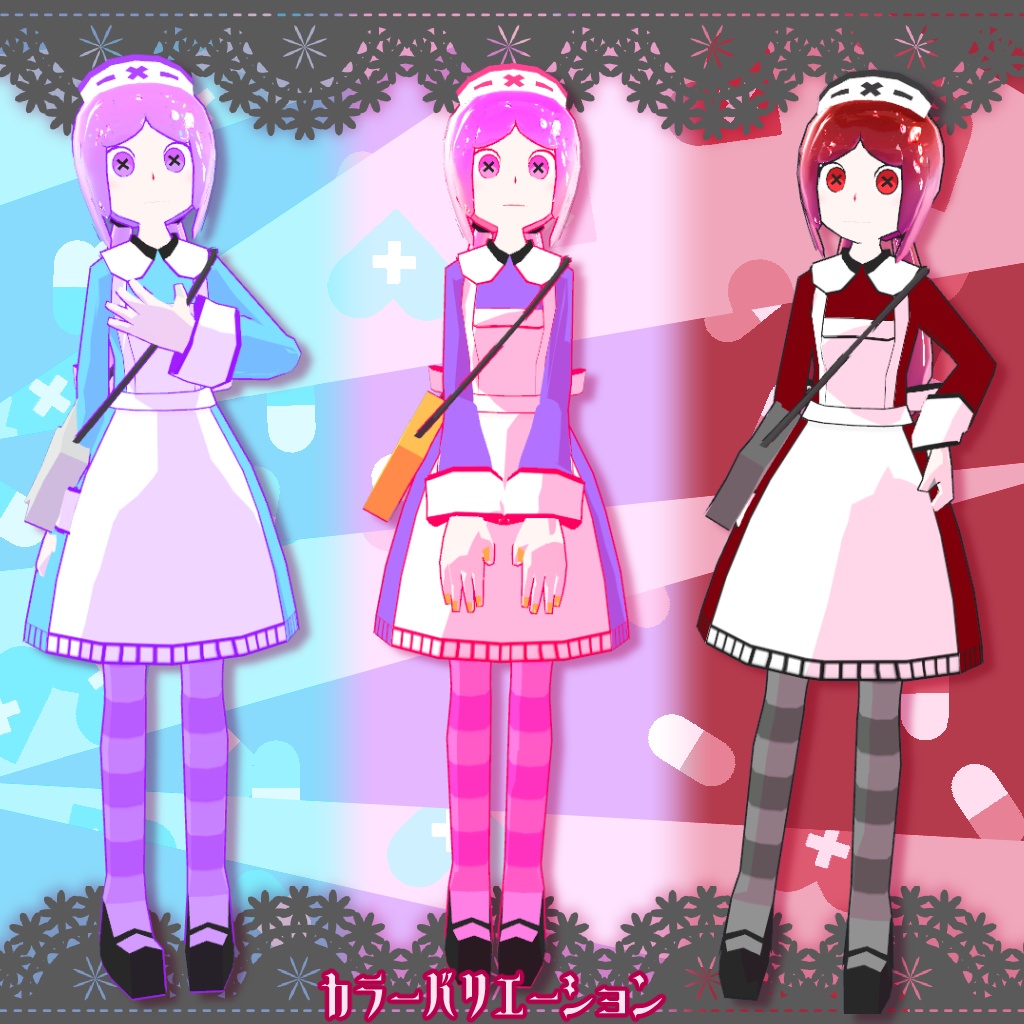 【VRM・クエスト対応】トポレア【VRChat・オリジナル3Dモデル】