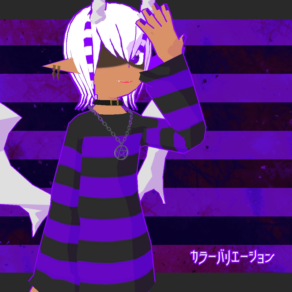 【VRChat・VRM】グトエ【オリジナル3Dモデル・アバター】