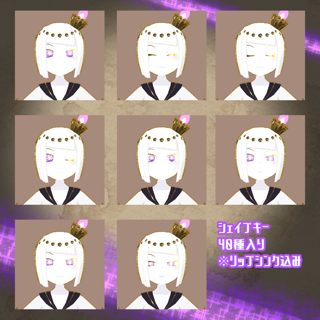 【VRChat・VRM】ろうそくの王子さま【オリジナル3Dモデル・アバター】