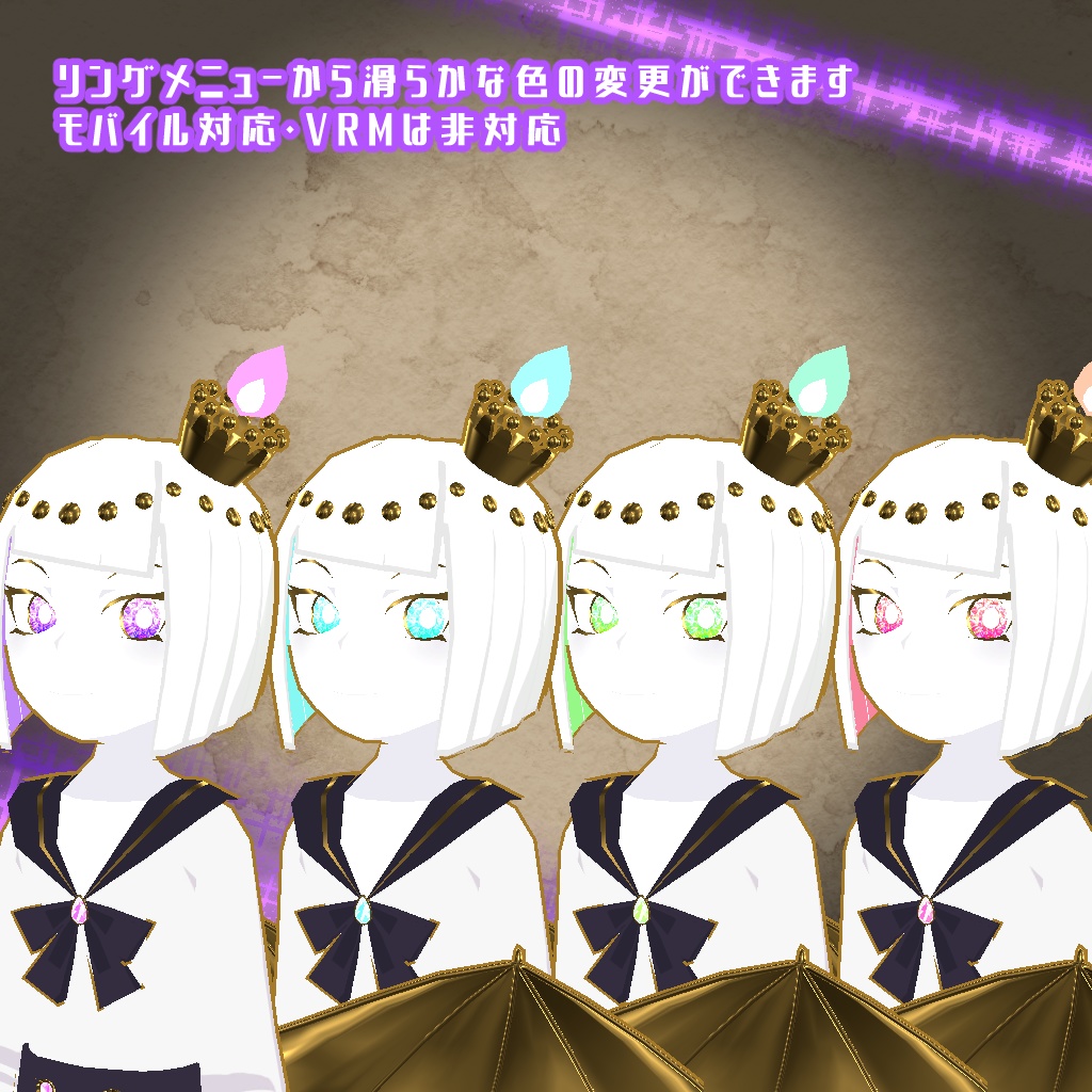 【VRChat・VRM】ろうそくの王子さま【オリジナル3Dモデル・アバター】