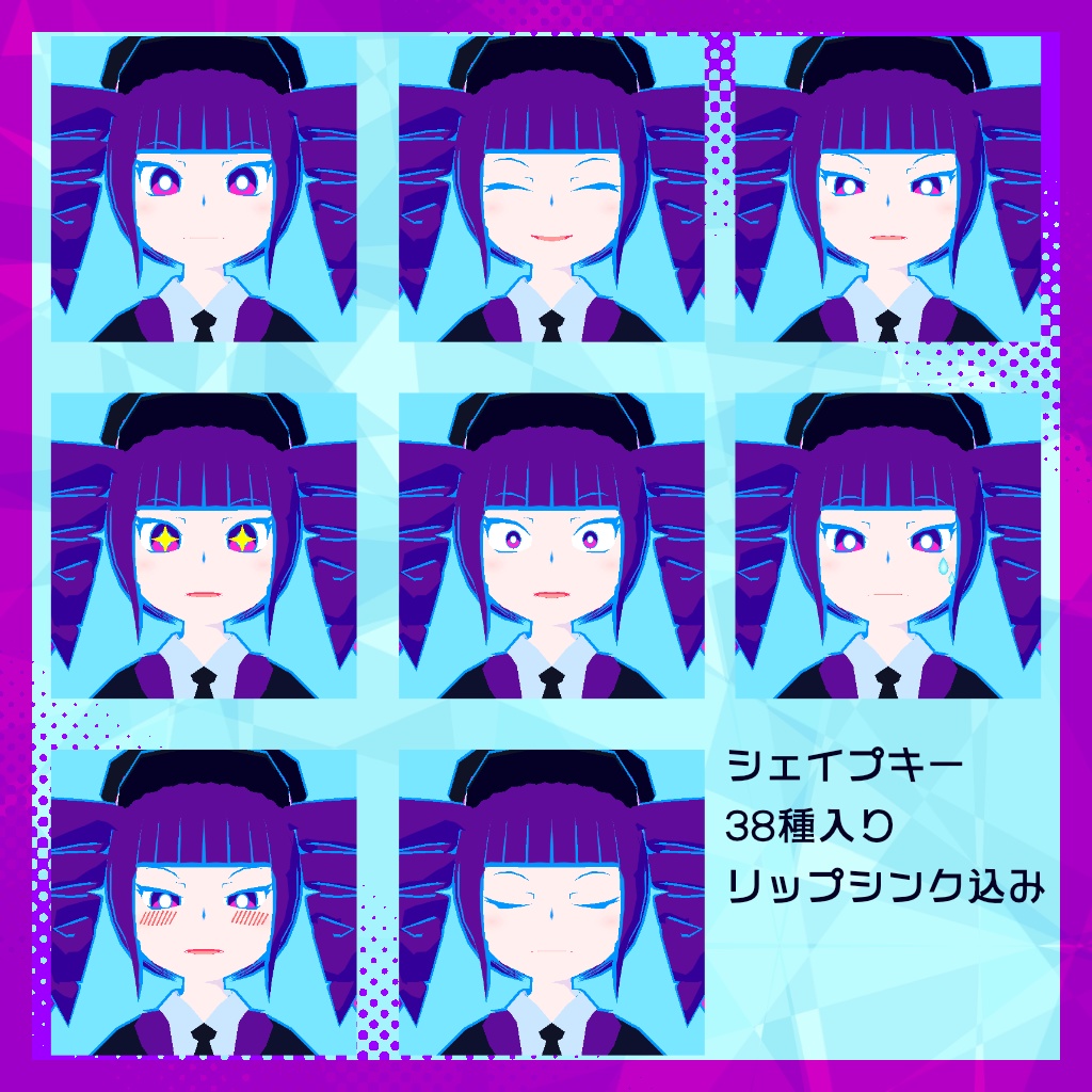 【VRChat・VRM】コウモリ警官こちね【オリジナル3Dモデル・アバター】