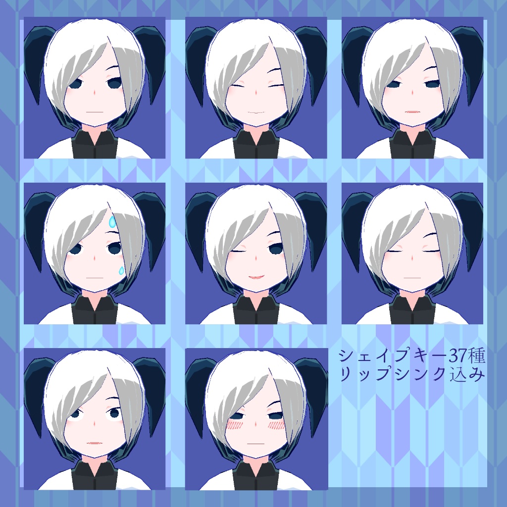 【VRChat・VRM】アサギド【オリジナル3Dモデル・アバター】