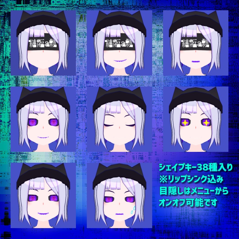【VRChat・VRM】ルエヌ【オリジナル3Dモデル・アバター】