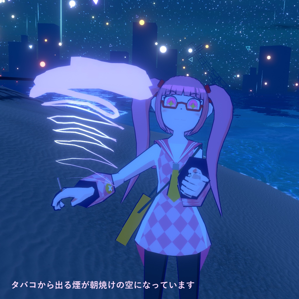 【MA対応・花吹雪】幻桜のタバコ【タバコ・アバター小物】