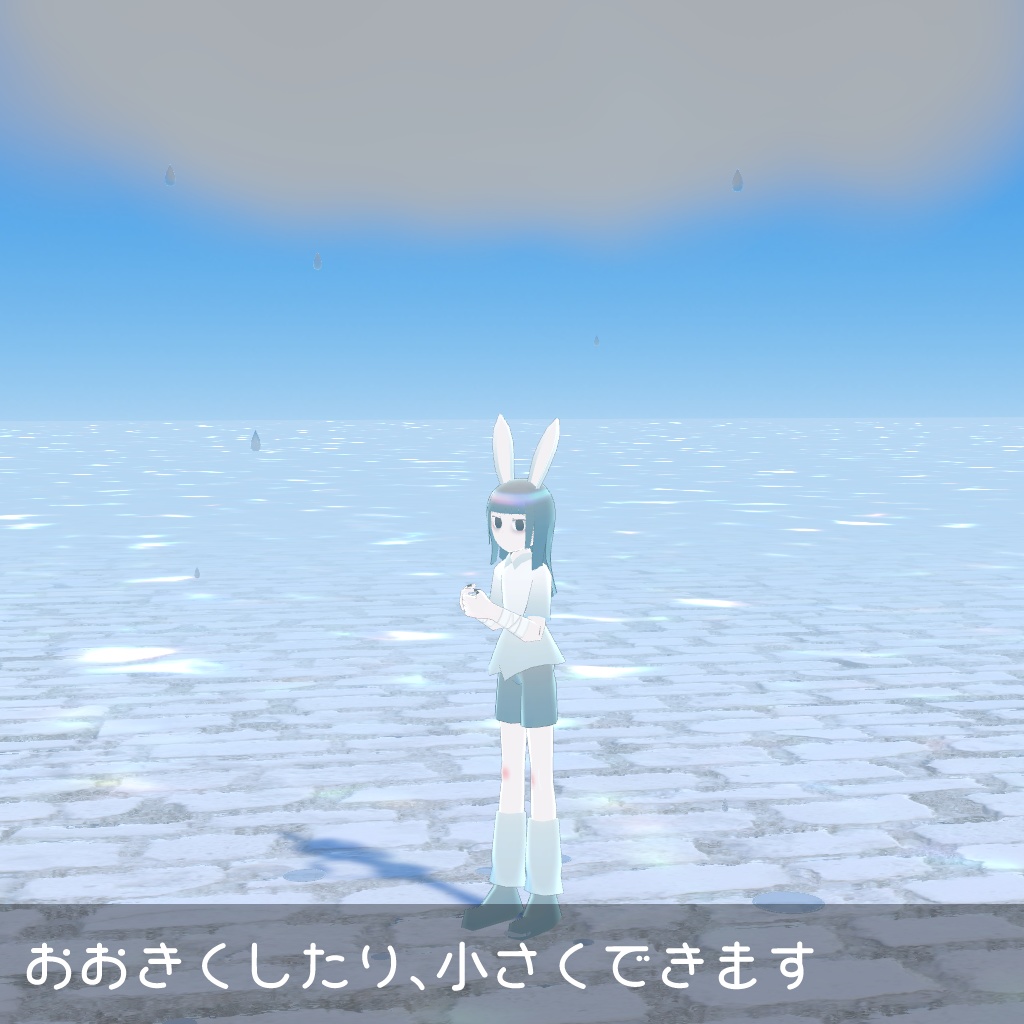 【MA対応】どこでも雨雲【アバター小物】