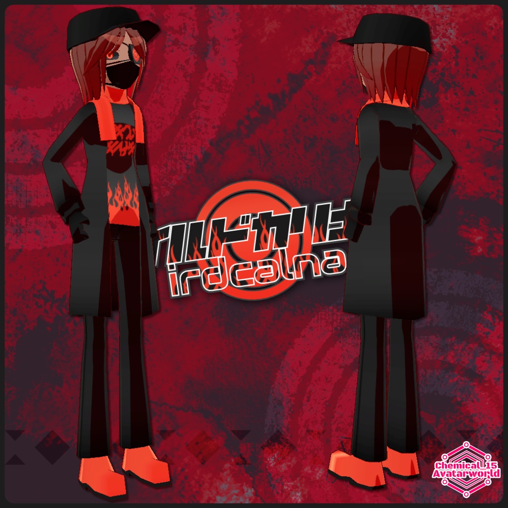 【3Dモデル・アバター】イルドカリナ【VRChat・VRM】