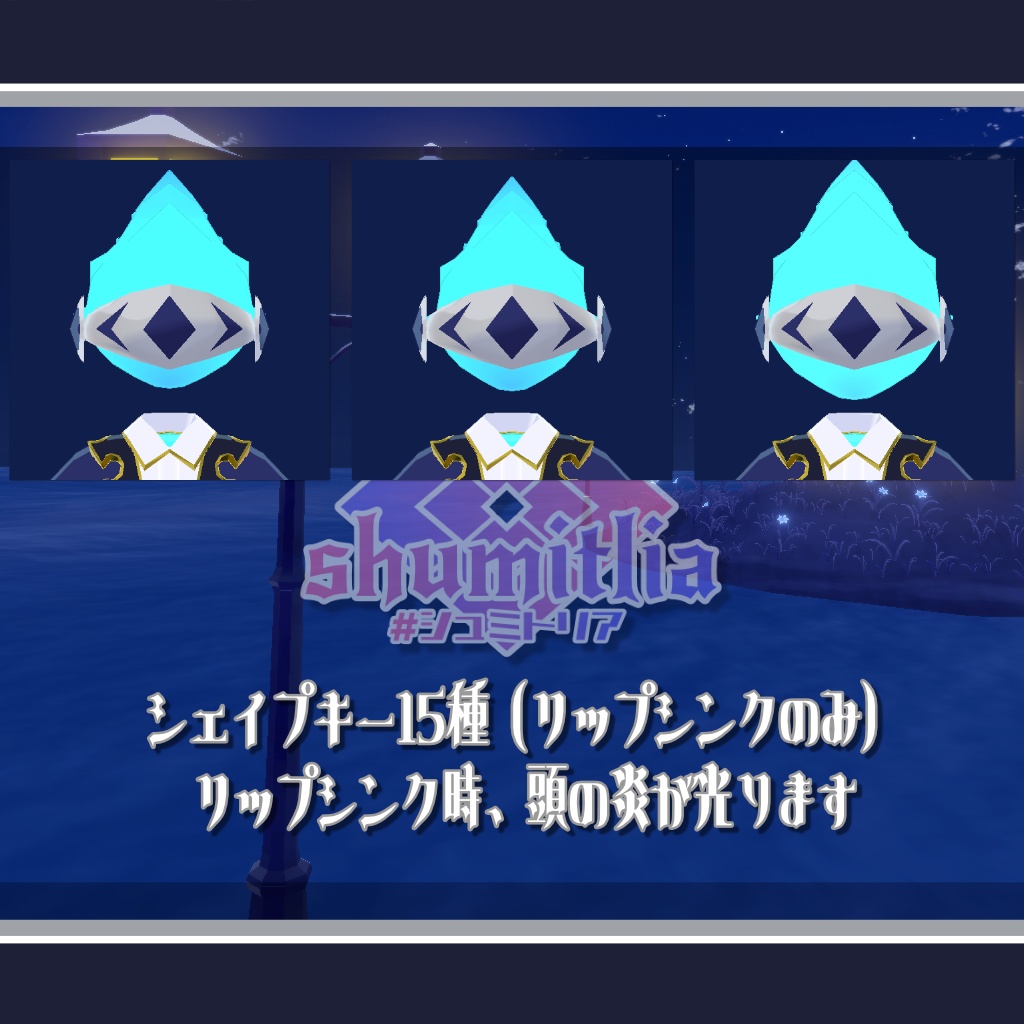 【3Dモデル・アバター】レディレムル【VRChat・VRM】