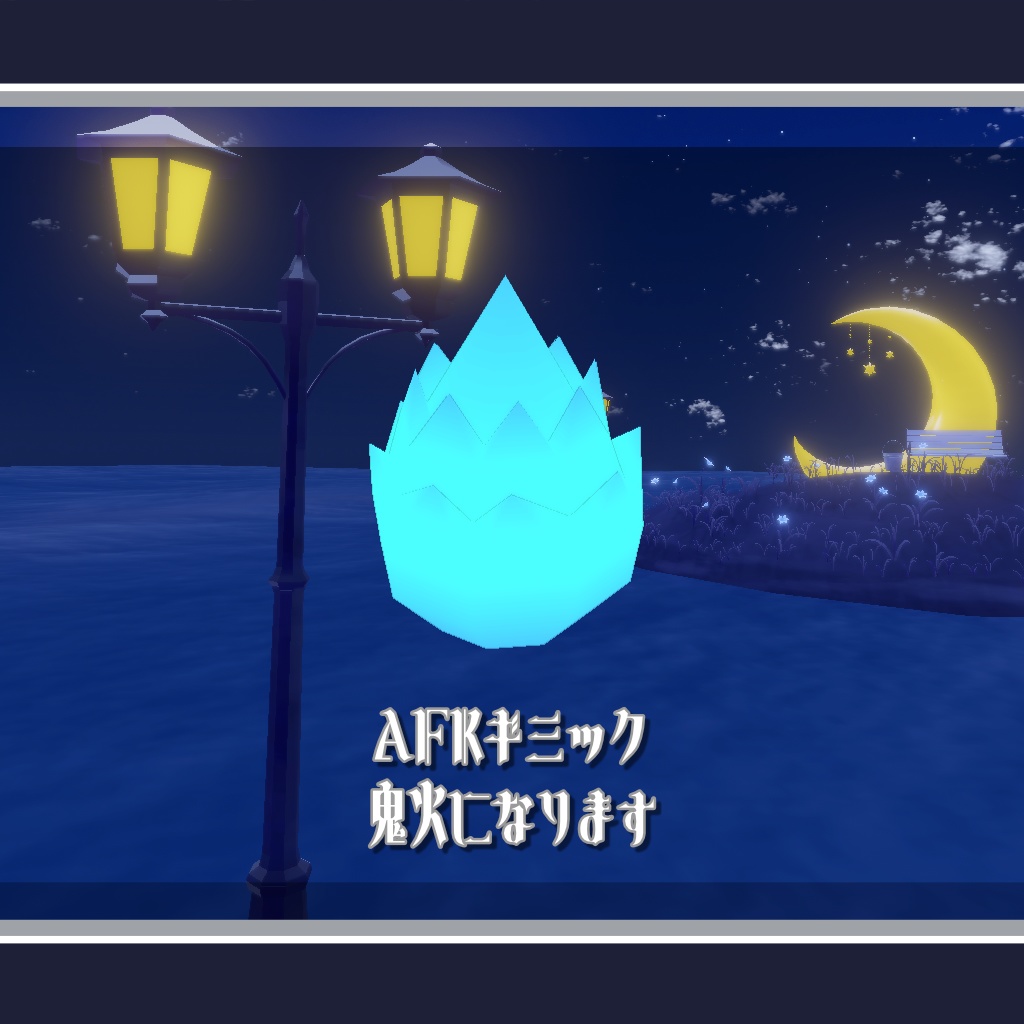 【3Dモデル・アバター】レディレムル【VRChat・VRM】