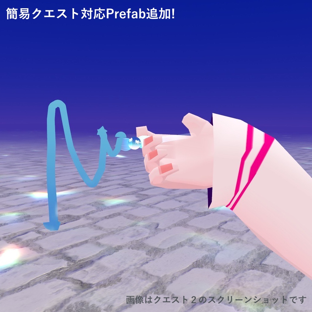 【青空が書ける!】青空のガラスペン【MA対応!】