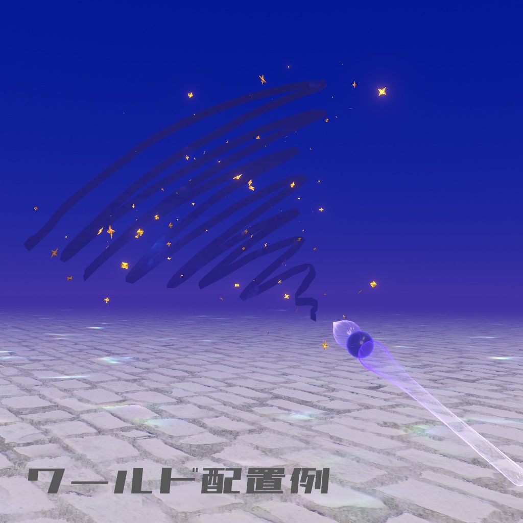 【空が書ける!】魔法のガラスペンQvPen差し替えセット【クエスト対応!ペンモデルは別売りです】