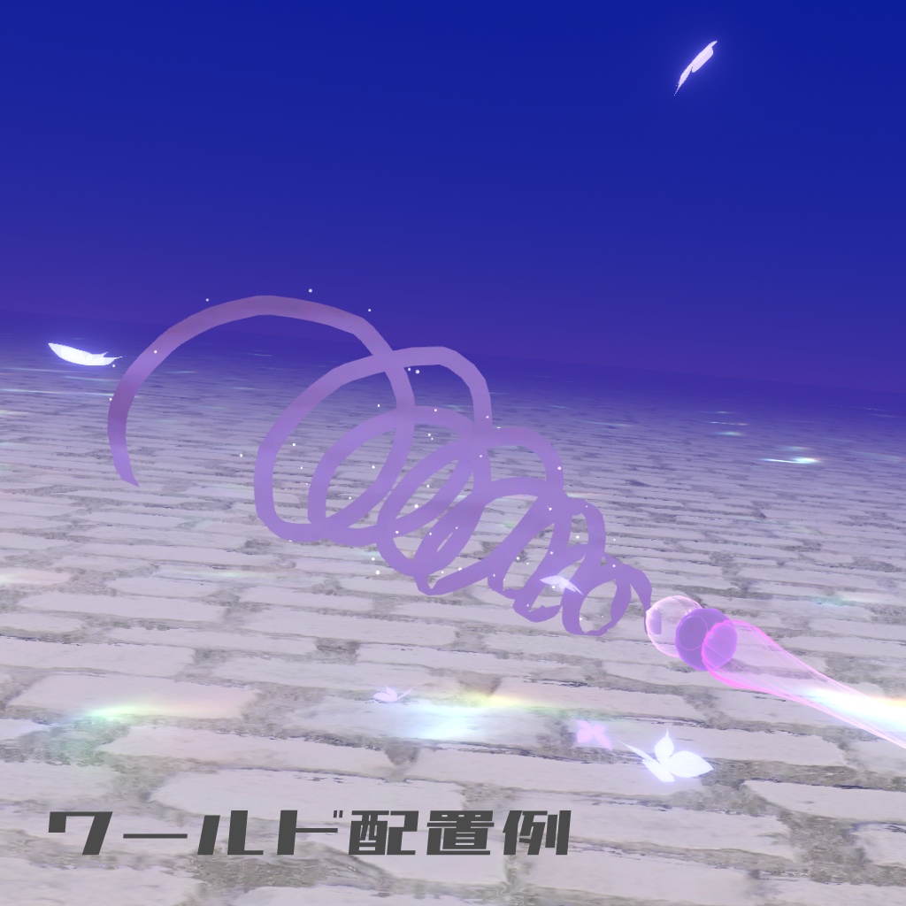 【空が書ける!】魔法のガラスペンQvPen差し替えセット【クエスト対応!ペンモデルは別売りです】