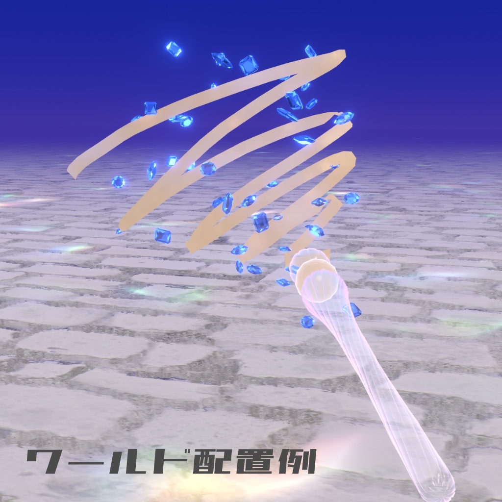 【空が書ける!】魔法のガラスペンQvPen差し替えセット【クエスト対応!ペンモデルは別売りです】