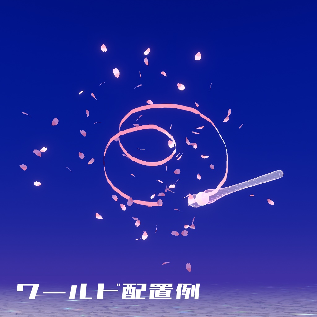 【空が書ける!】魔法のガラスペンQvPen差し替えセット【クエスト対応!ペンモデルは別売りです】