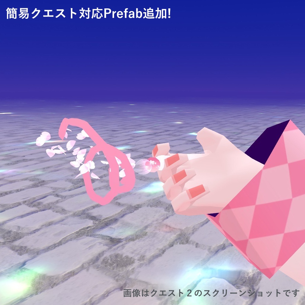 【桜が舞う!】桜空のガラスペン【MA対応!】