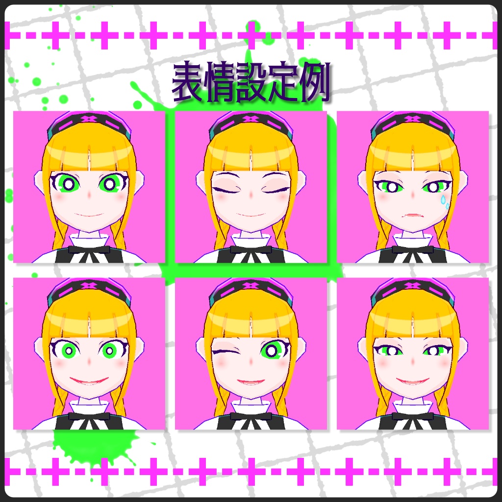 【3Dモデル・無料】トルメフィア【VRChat・VRM・アバター】