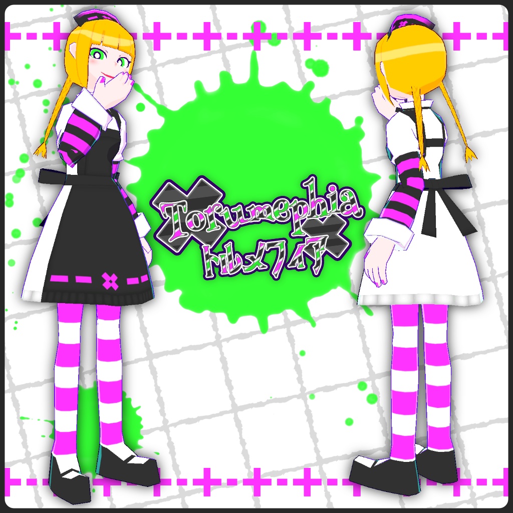 【3Dモデル・無料】トルメフィア【VRChat・VRM・アバター】