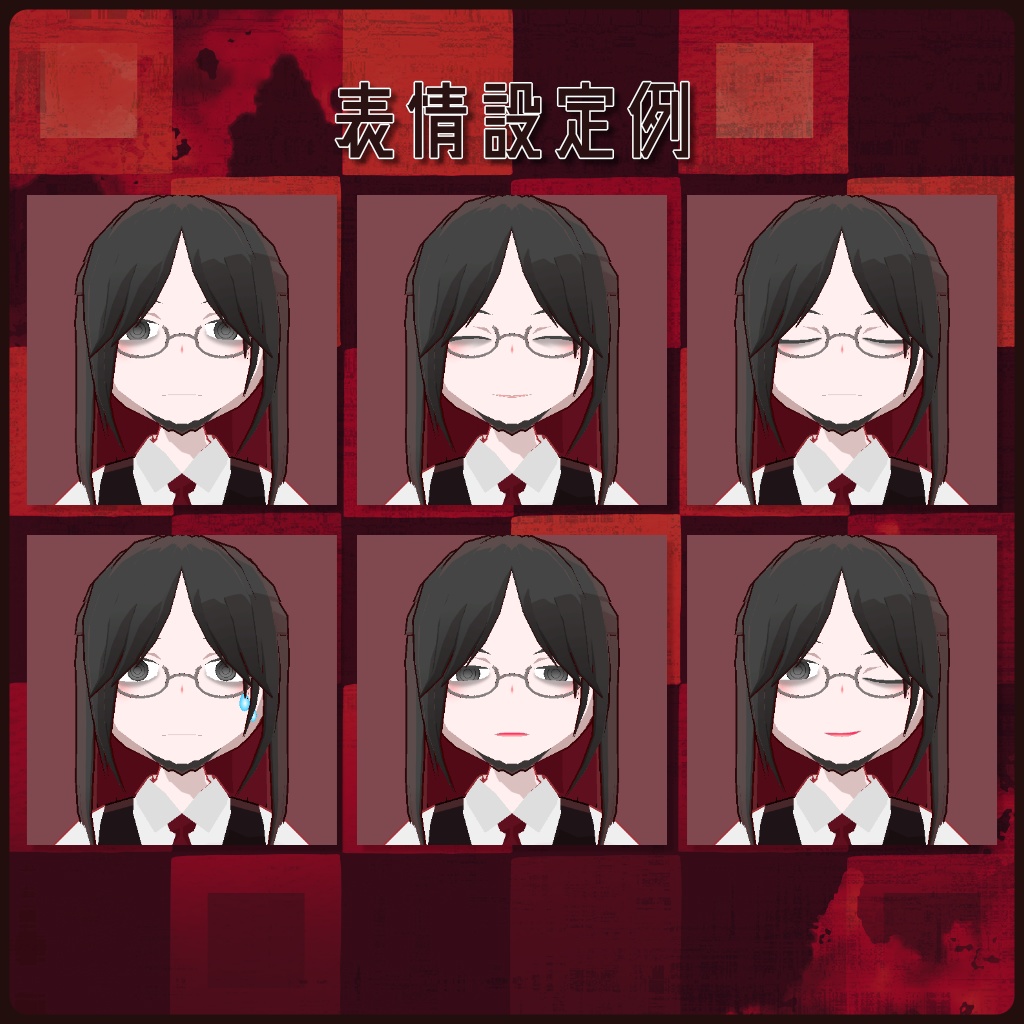 【3Dモデル・アバター】ゾエハシ【VRChat・VRM】