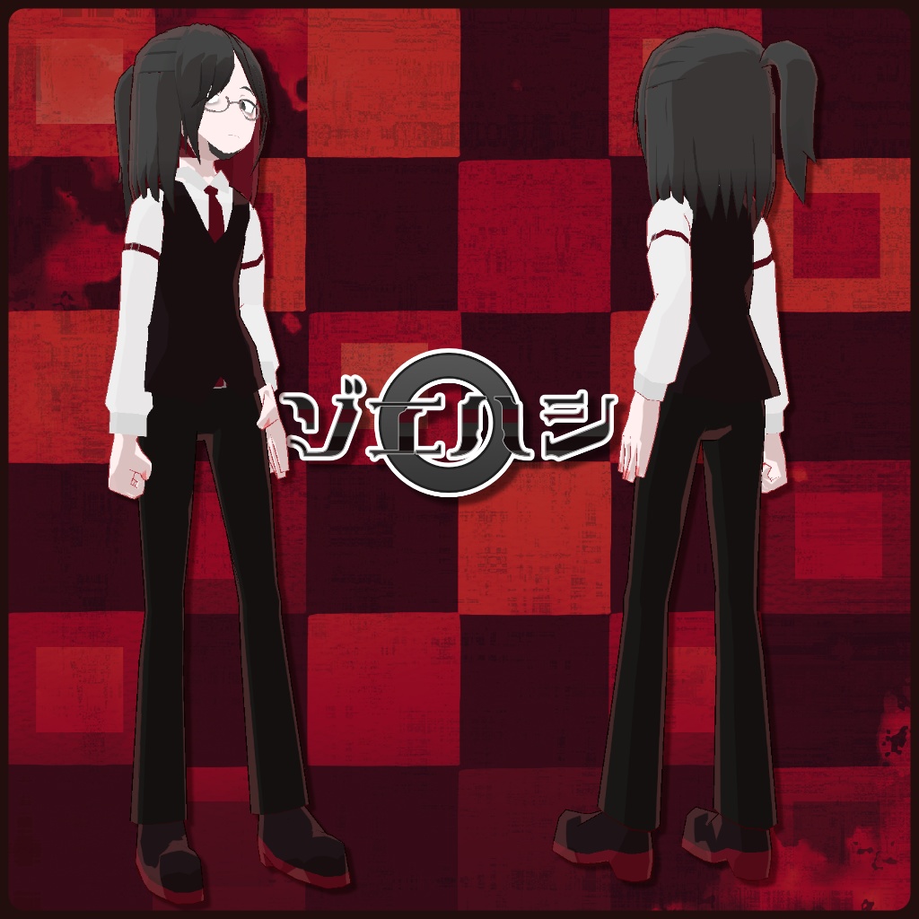 【3Dモデル・アバター】ゾエハシ【VRChat・VRM】