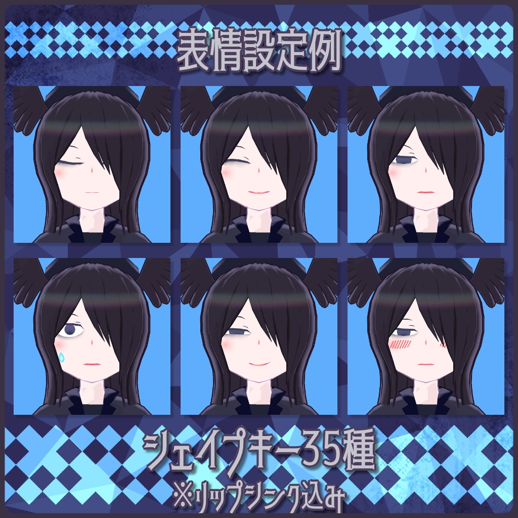 【3Dモデル・アバター】グディーオ【VRChat・VRM】