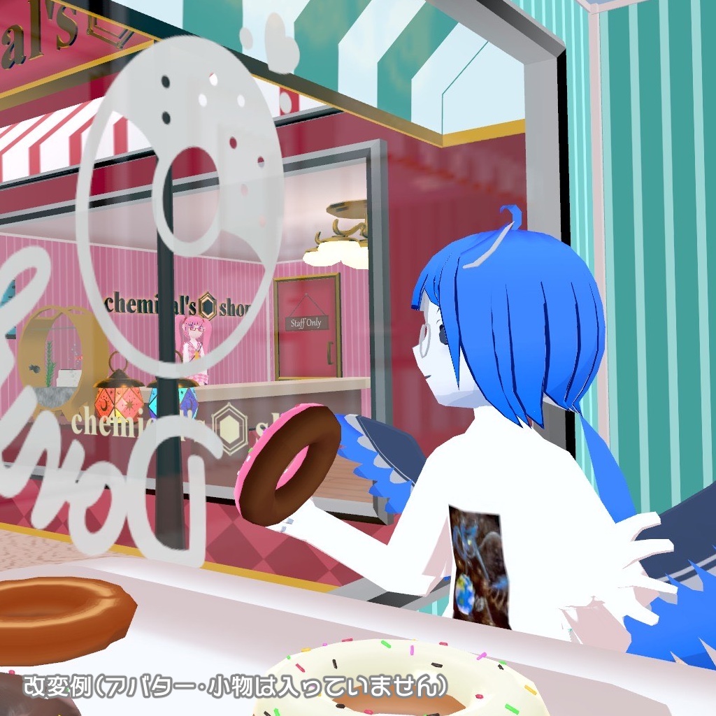 【無料配布!】ケミカルアバター向けシンプルTシャツ(男性用)【MA対応】