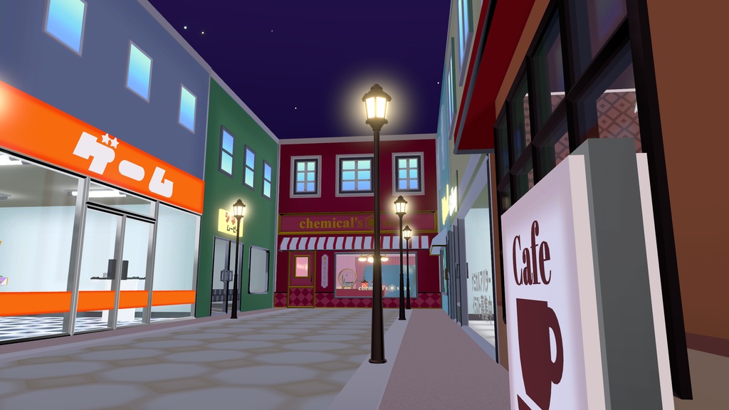 3Dモデル・ローポリ街灯(shaderセットアップ済み)