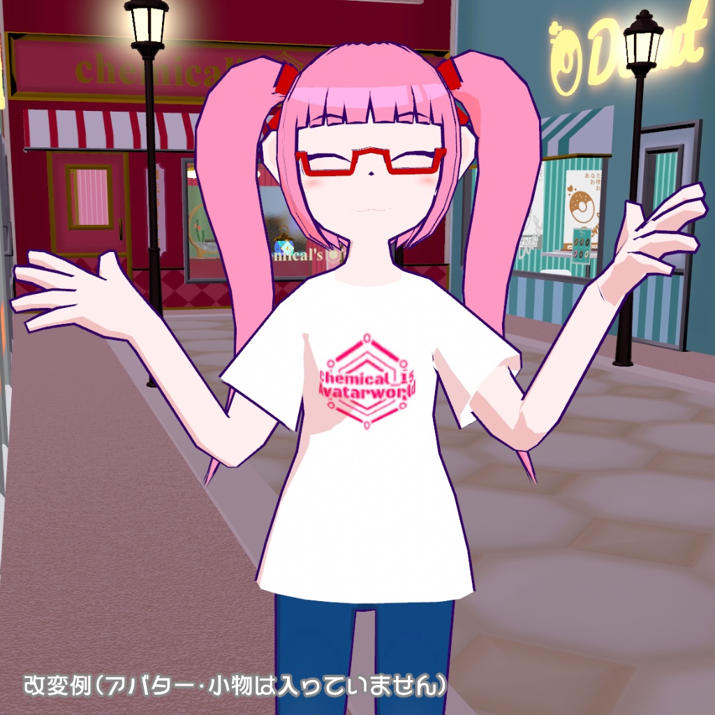 【無料配布!】ケミカルアバター向けシンプルTシャツ(女性用)【MA対応】