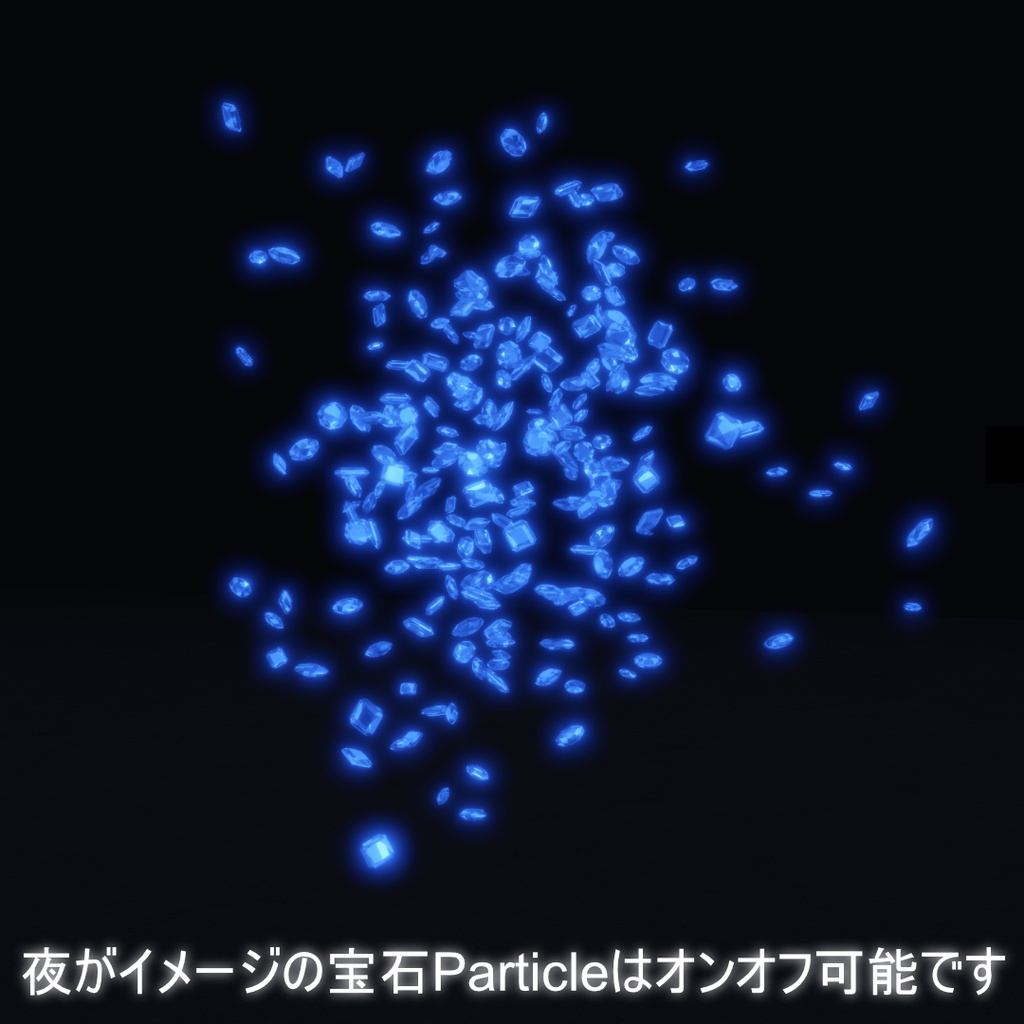 【宝石が舞う!】月光のガラスペン【MA対応!】