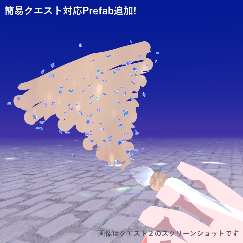 【宝石が舞う!】月光のガラスペン【MA対応!】