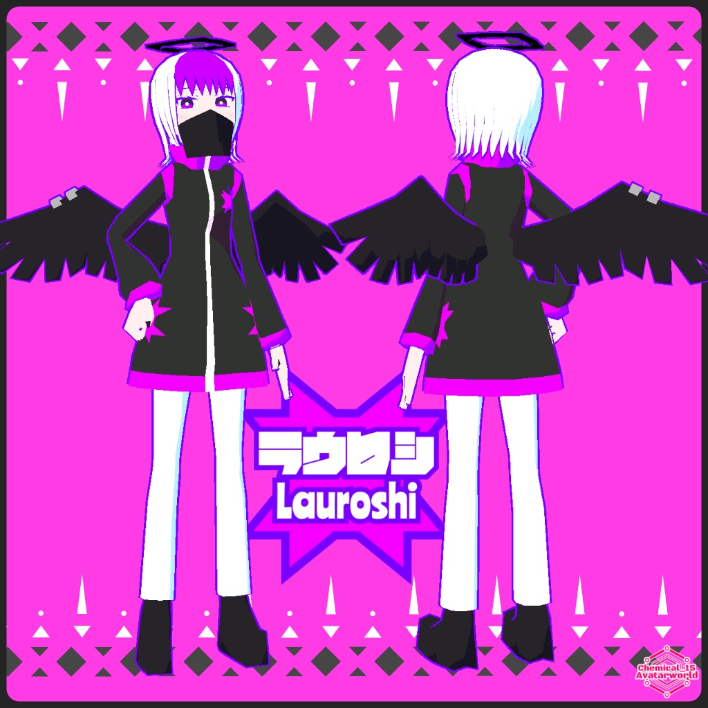 無料配布 ラウロシ【VRChat/VRM/Quest対応アバター】