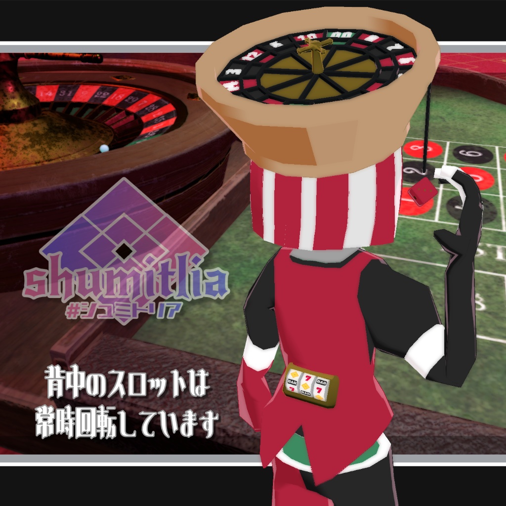 【3Dモデル・アバター】フォルネベッタ【VRChat・VRM】