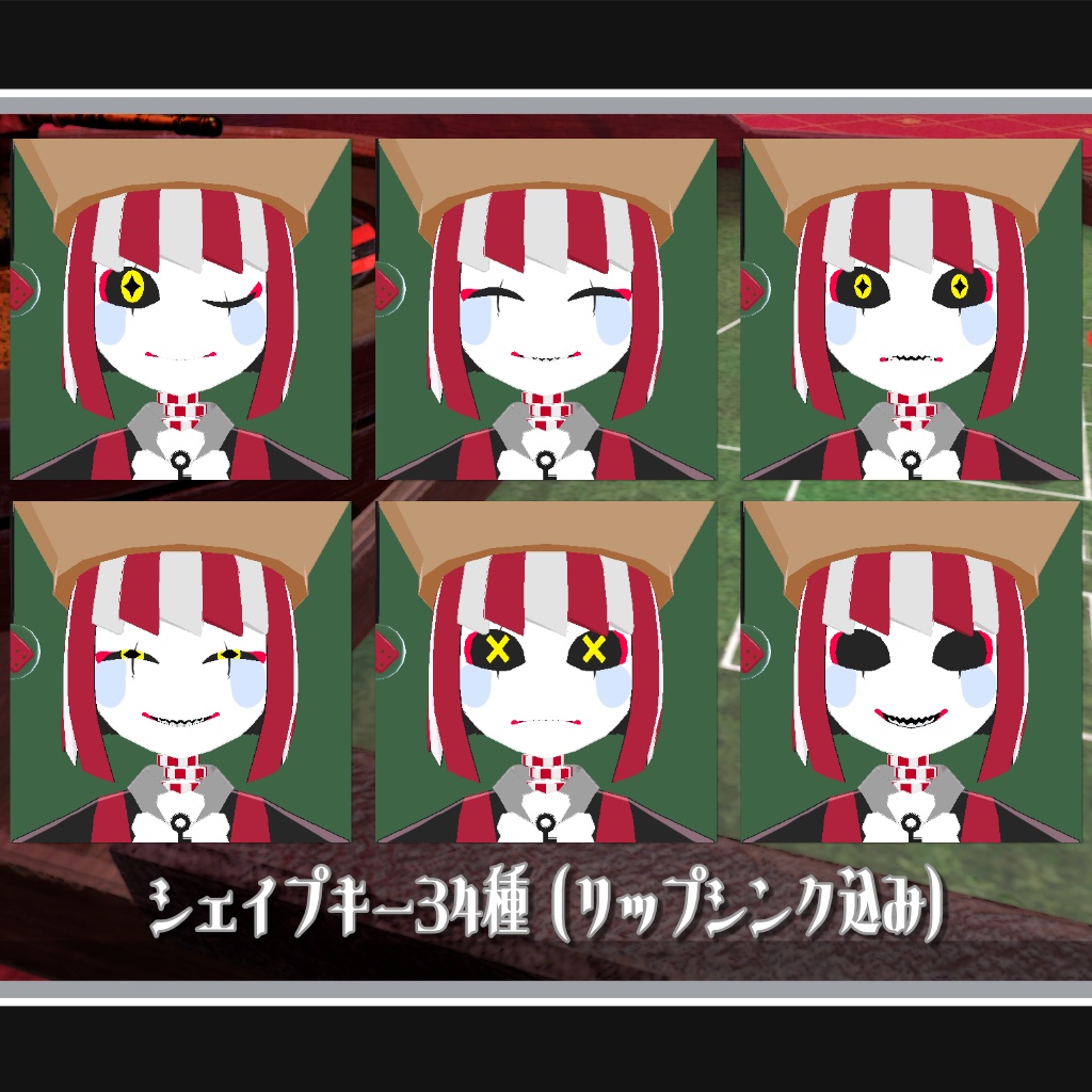 【3Dモデル・アバター】フォルネベッタ【VRChat・VRM】