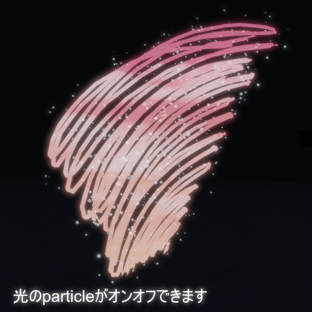 【ギフトに!】魔法のガラスペン3本組- 空の一日セット - 【MA対応!】