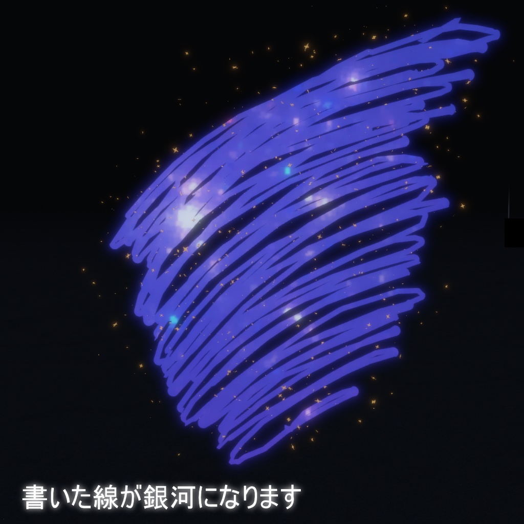 【ギフトに!】魔法のガラスペン3本組- 空の一日セット - 【MA対応!】