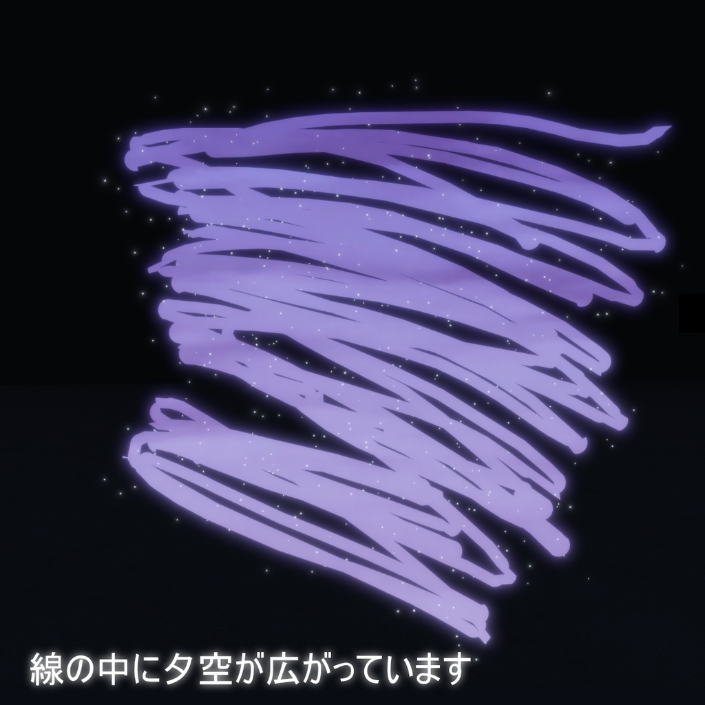 【蝶が舞う!】舞空のガラスペン【MA対応!】