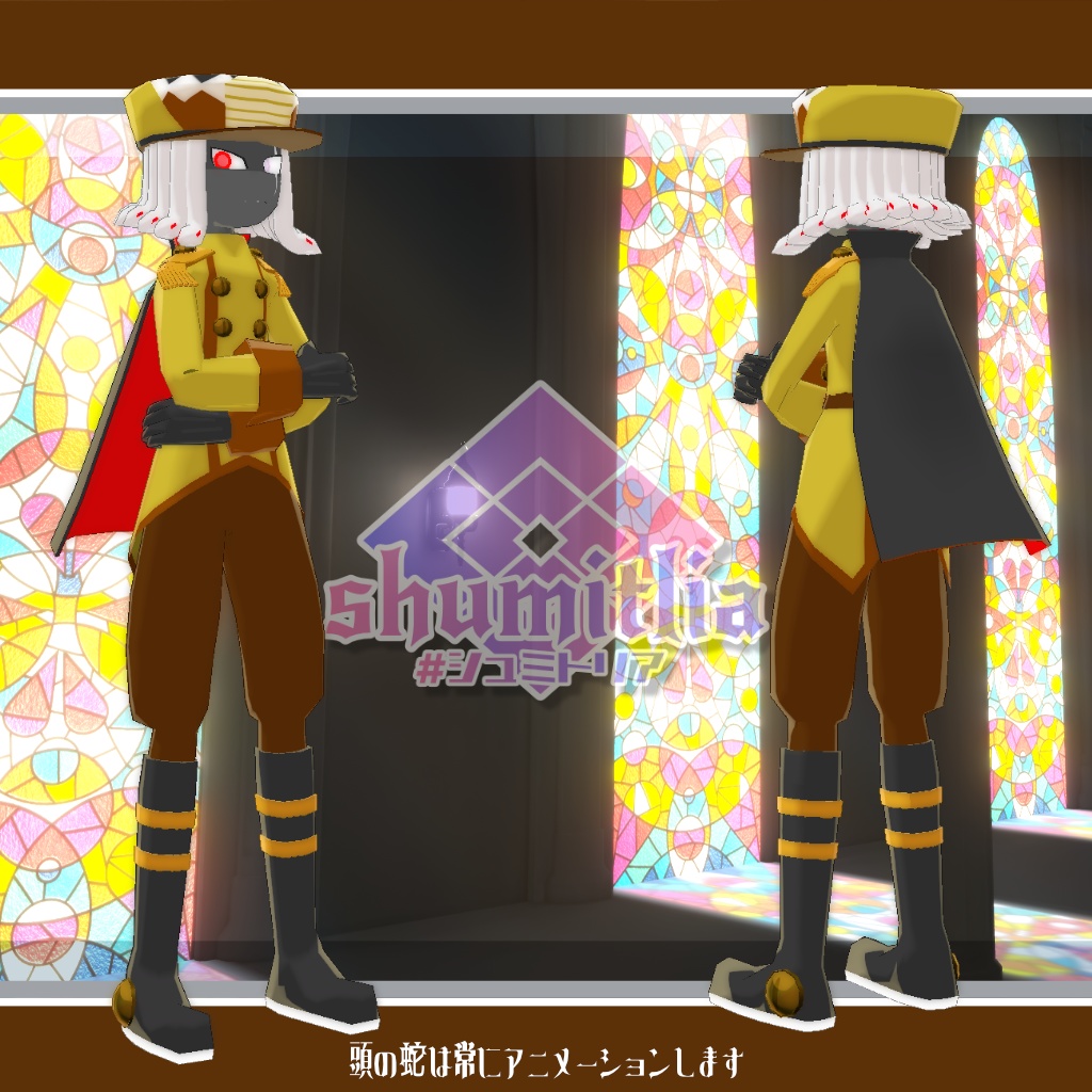 【3Dモデル・アバター】ハスティルサ【VRChat・VRM】