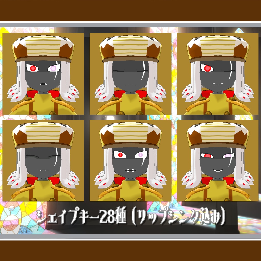 【3Dモデル・アバター】ハスティルサ【VRChat・VRM】