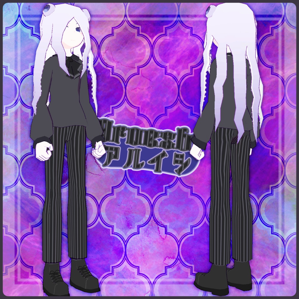 オリジナル3Dモデル アルイシ【VRChat/VRM/Quest対応アバター/ 無料配布 】