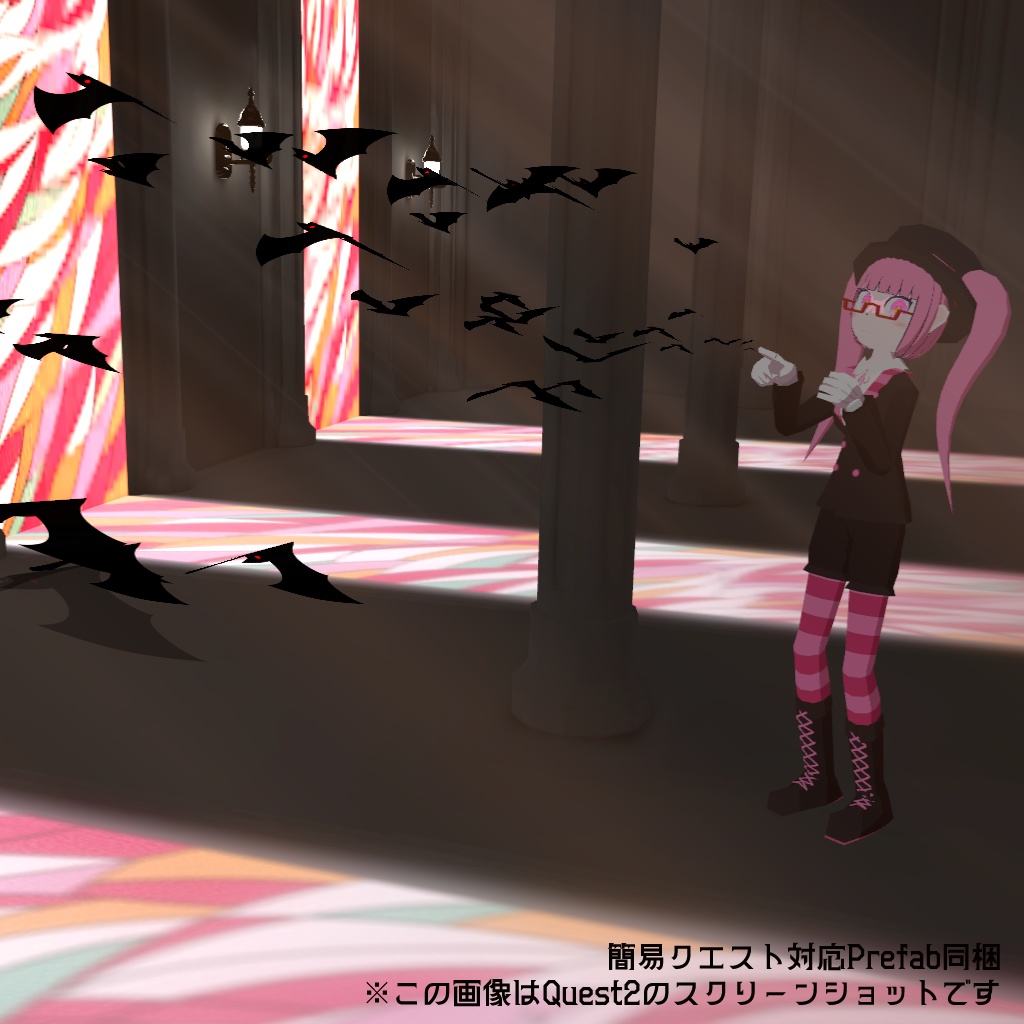 【コウモリが出てくる!】使い魔コウモリの指輪【VRChat向け/指輪/ギミック/アクセサリー/クエスト対応Prefab入り】