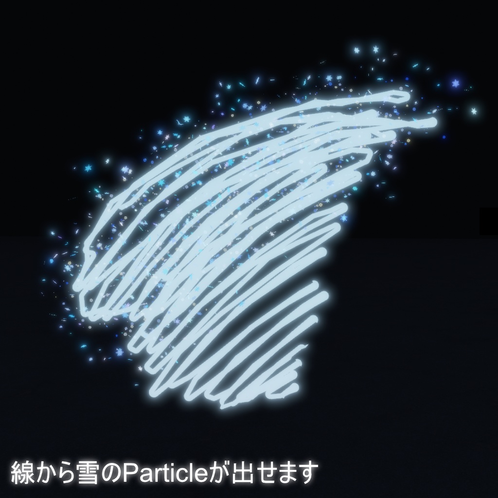 【雪が舞う】雪空のガラスペン【MA対応!】