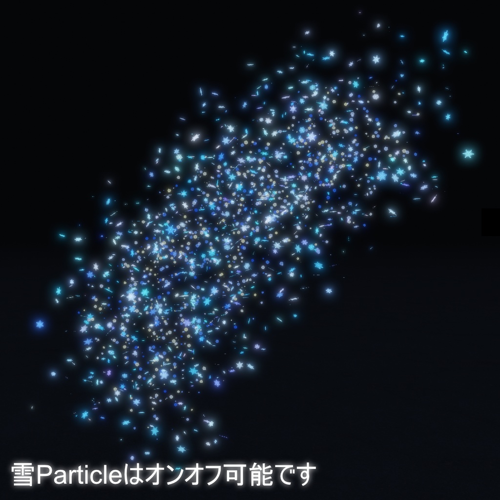 【雪が舞う】雪空のガラスペン【MA対応!】