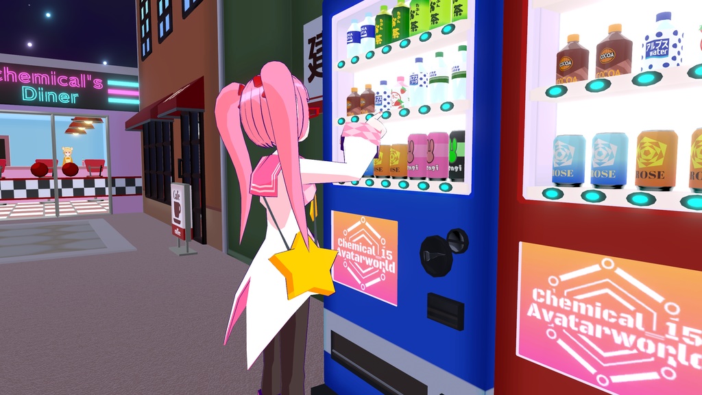 【三日間限定セール!】ポップな自販機セット(ドリンク13種付き)【ワールドアセット・VRChat向け】