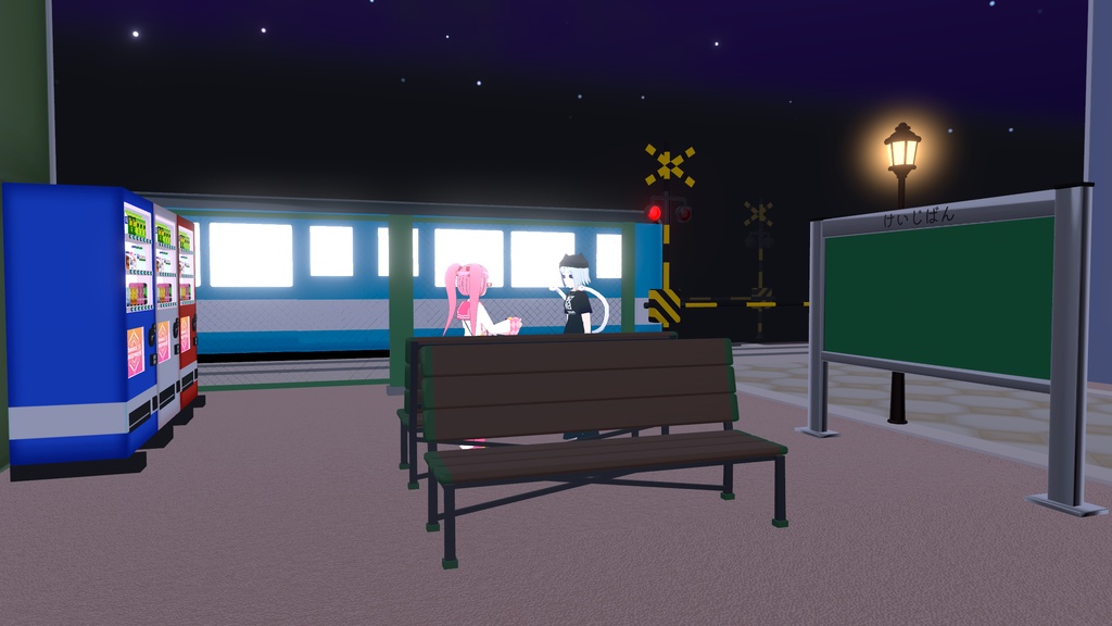【3日間限定セール!】置くだけ!ポップな電車セット(踏切アニメーション付き)【VRChat向けワールドギミック ワールドアセット】