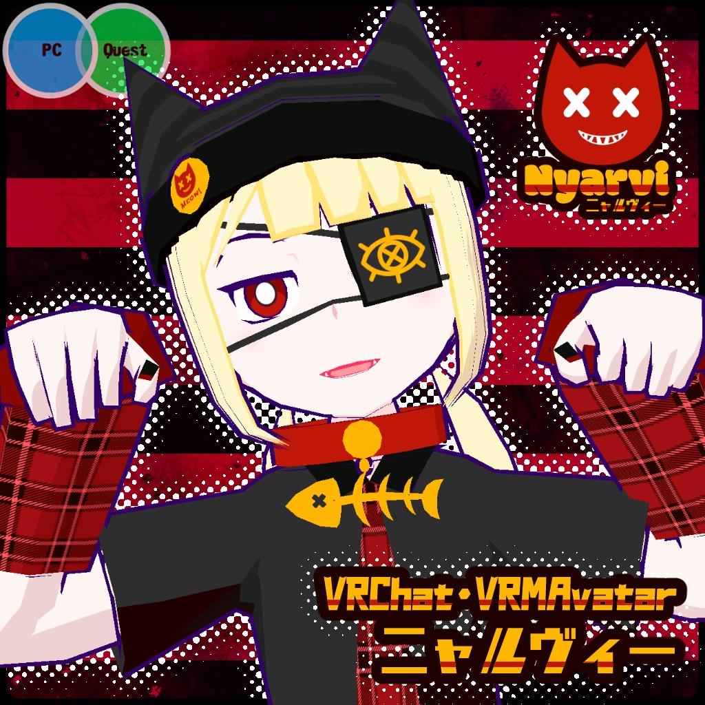 【5月1日までセール中！】ニャルヴィー【VRChatアバター VRM クエスト対応 mobile対応】