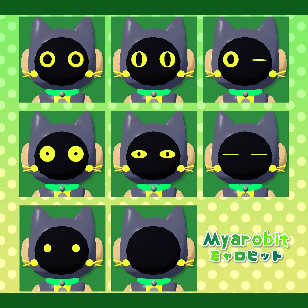 【VRChat向けアバター】ミャロビット - Myarobit【クエスト・モバイル対応】